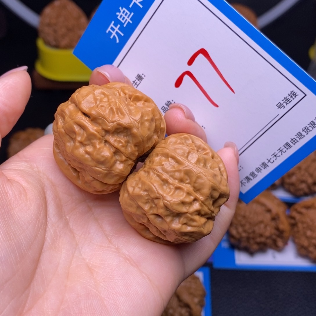 文玩核桃把件3.7蛤蟆头77