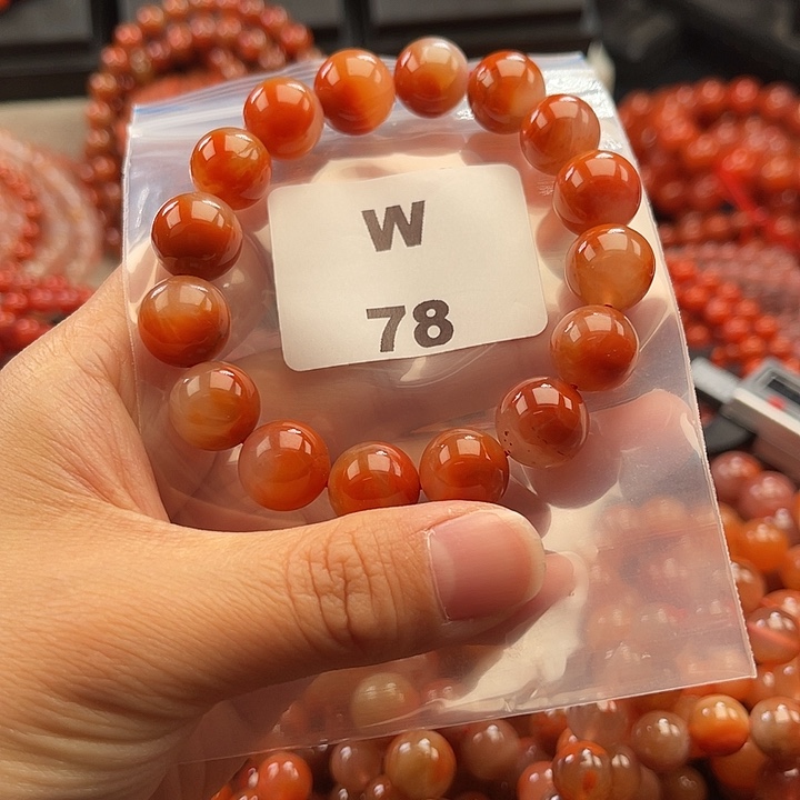 南红玛瑙未镶嵌多样性发货默认微瑕称重12
