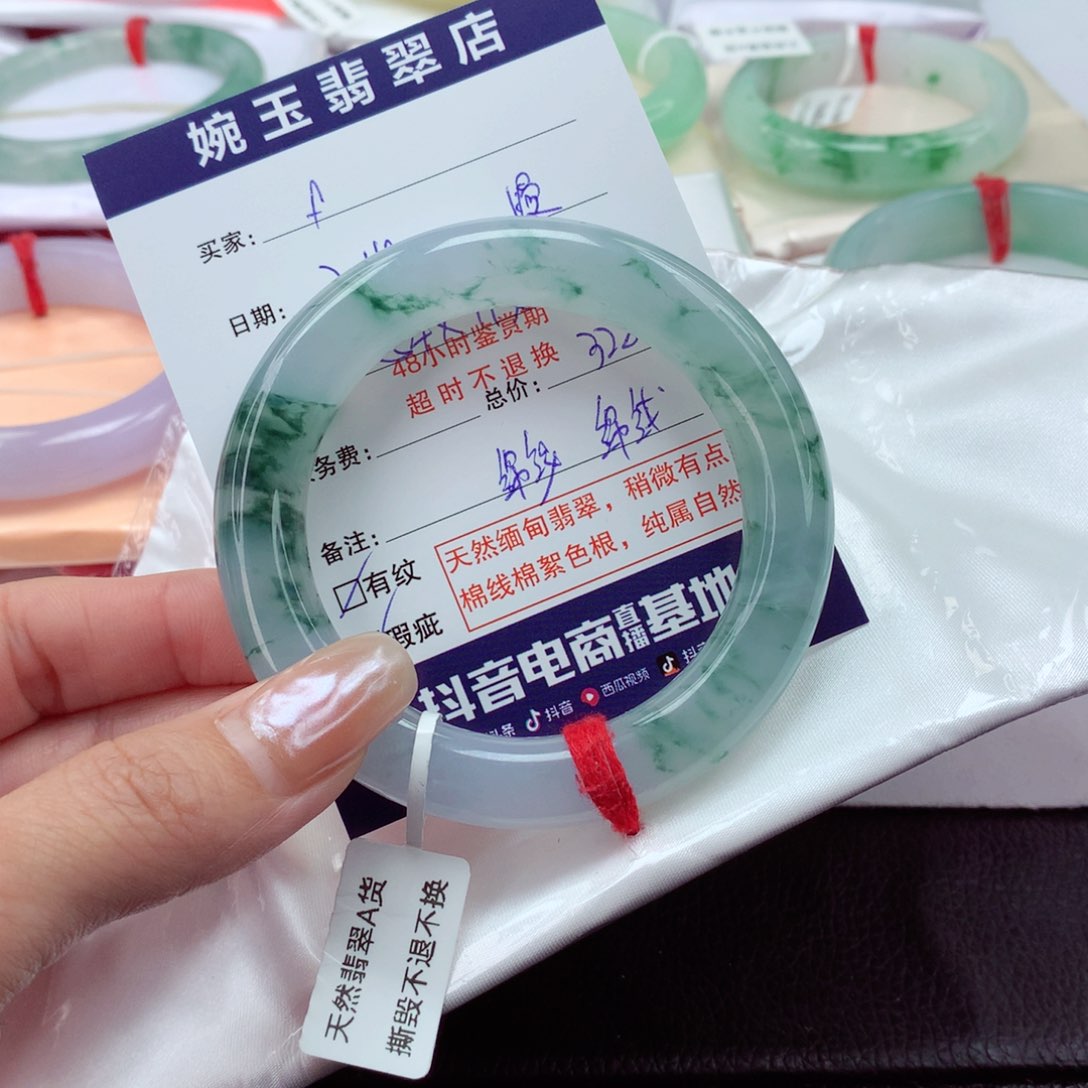 翡翠手镯（圆镯）未镶嵌?*f54