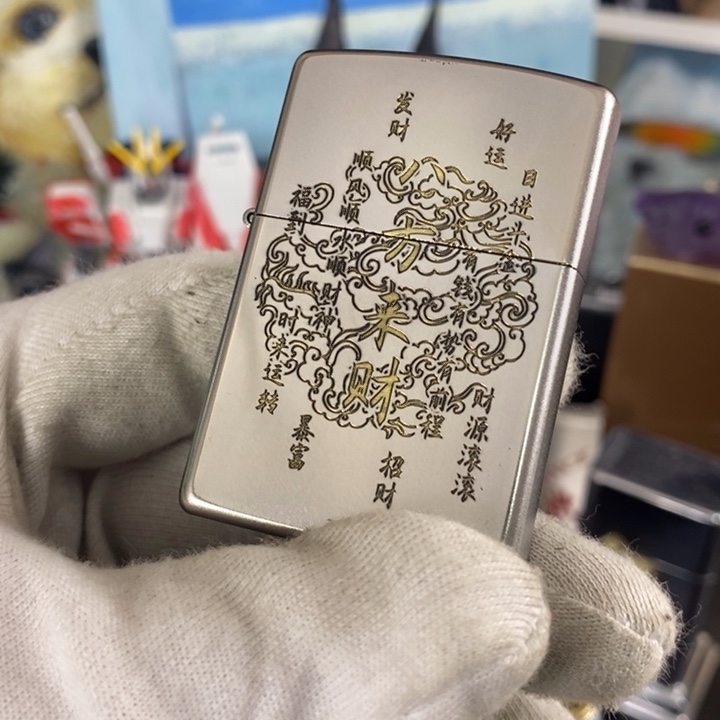 纯铜dhj编号八方来米