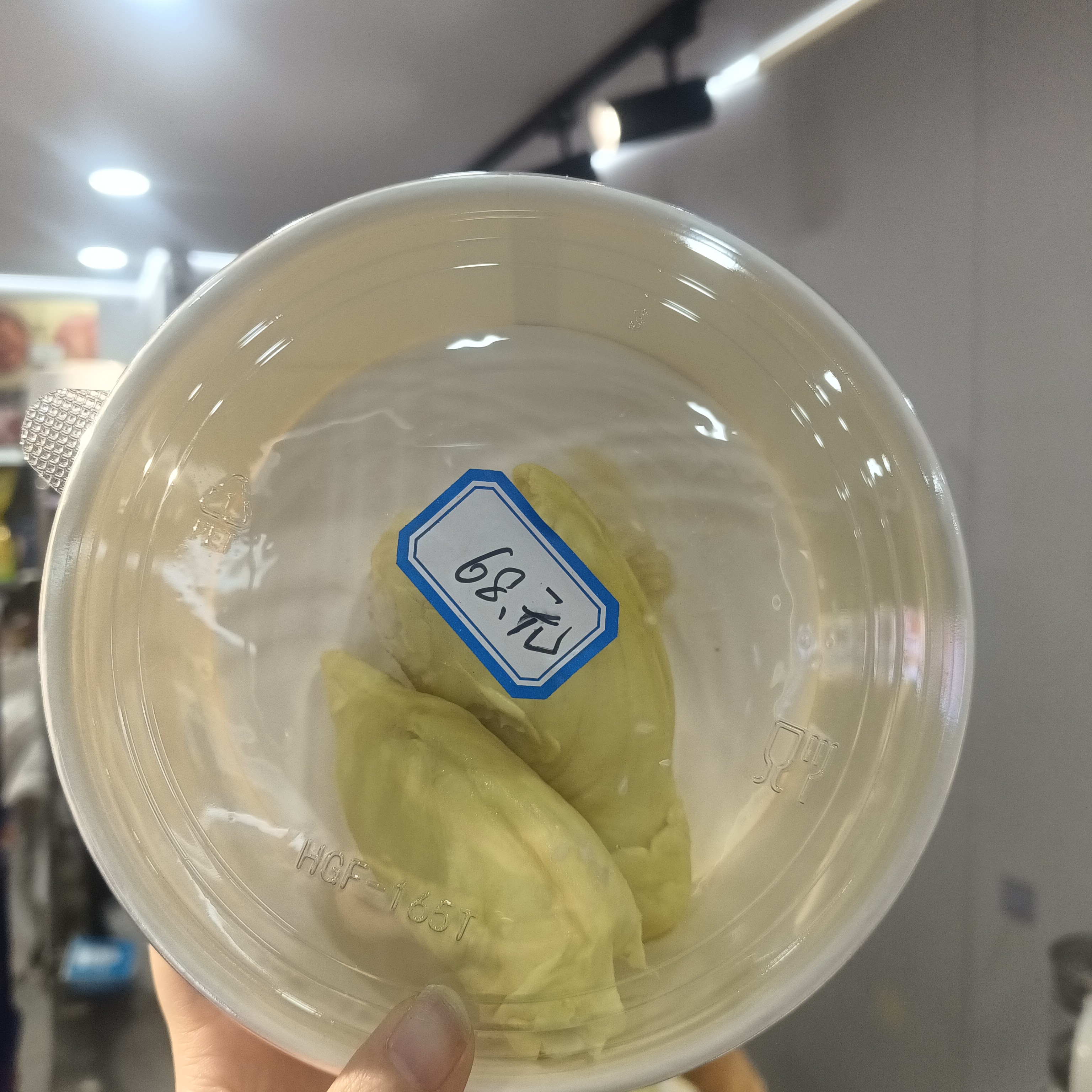 泰国金枕鲜榴莲核小一盒200g金枕泰国