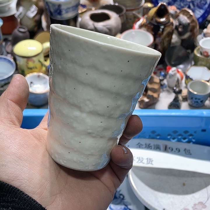 瓷片在一起的时候就像一只