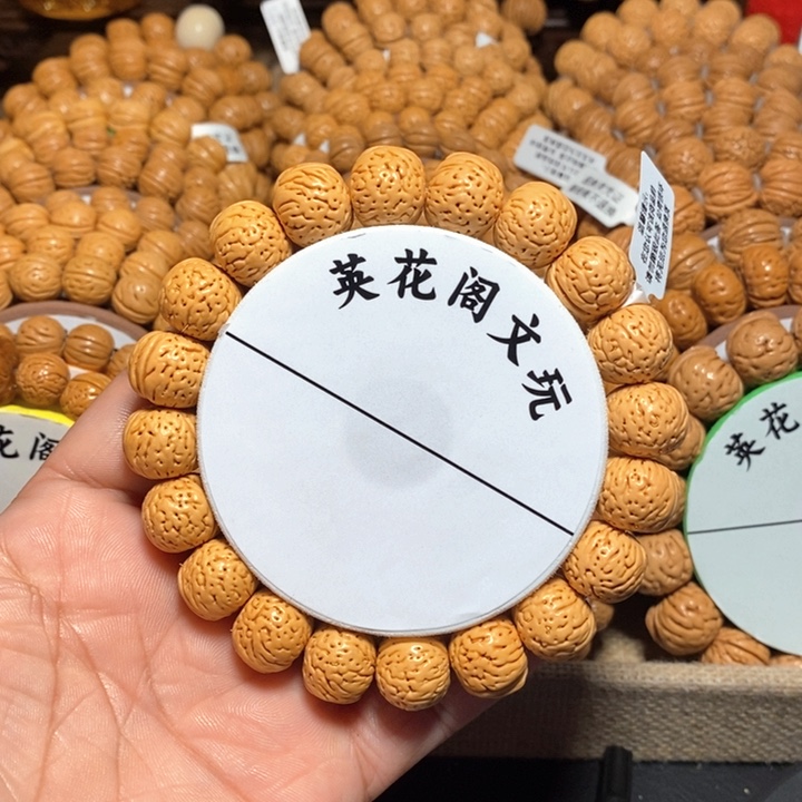 猎**下7号连接，南瓜14左右