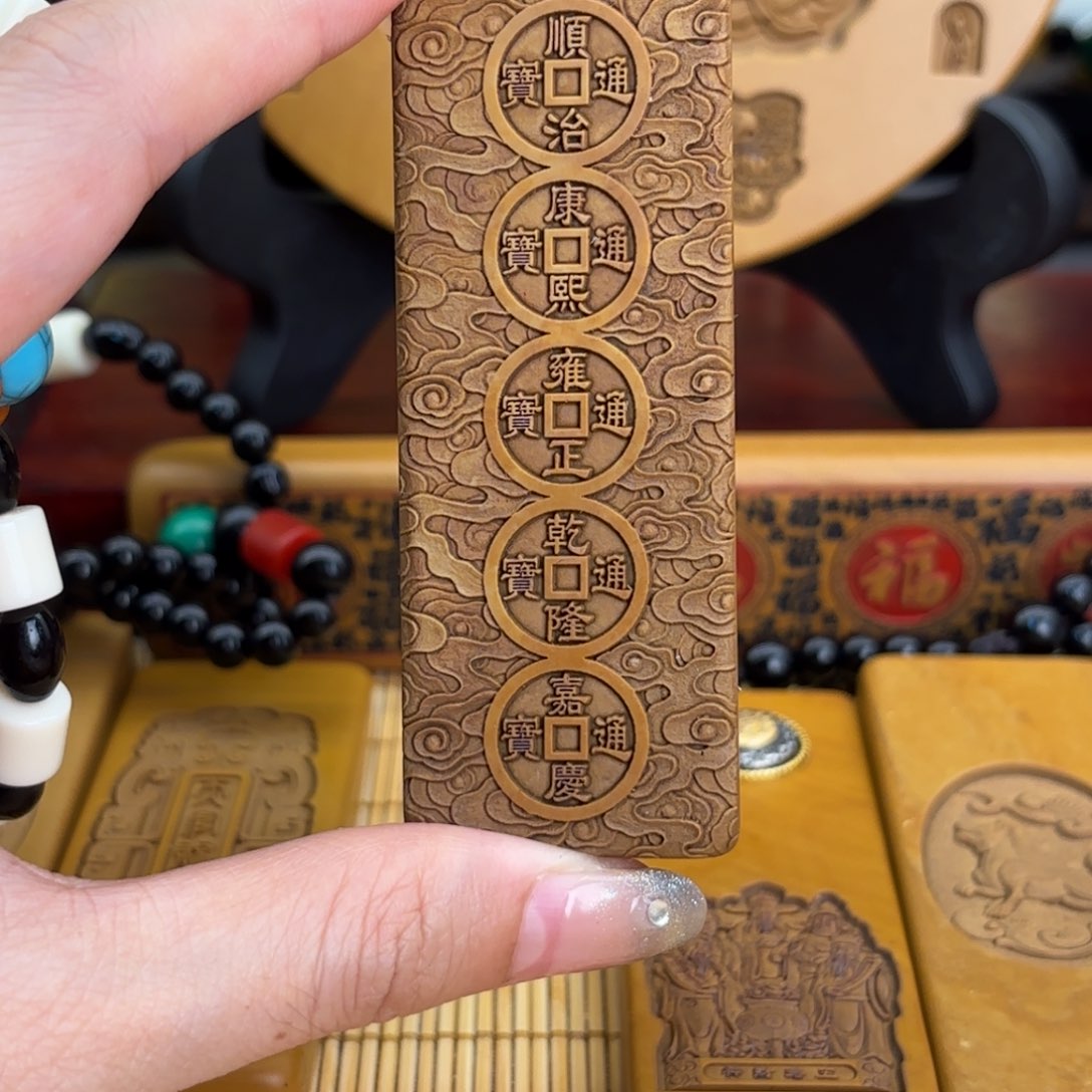 石材536666669999999999999