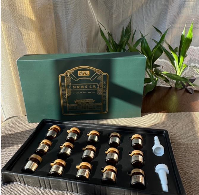 楊楊自用【防脱固发宝液】