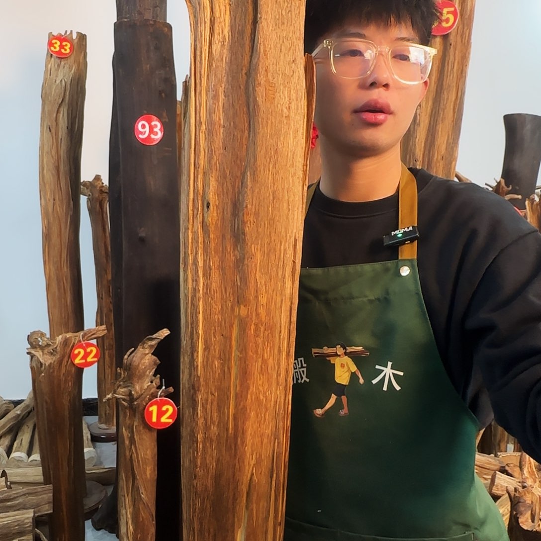 沉香摆件天然沉香原木摆件➕底座