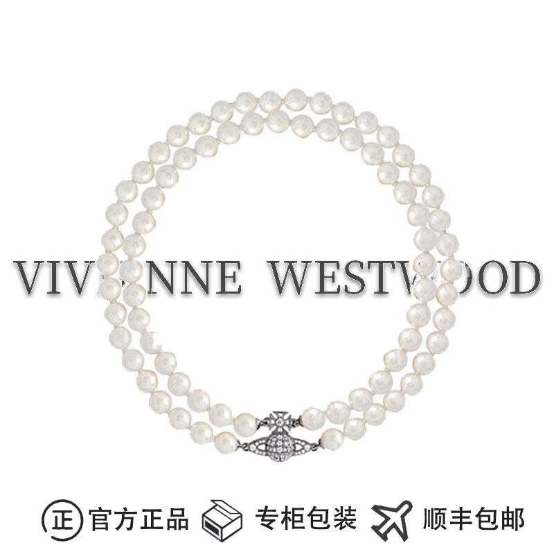【官方正品】Vivienne 西太后双层珍珠土星磁吸扣项链颈链小众气质