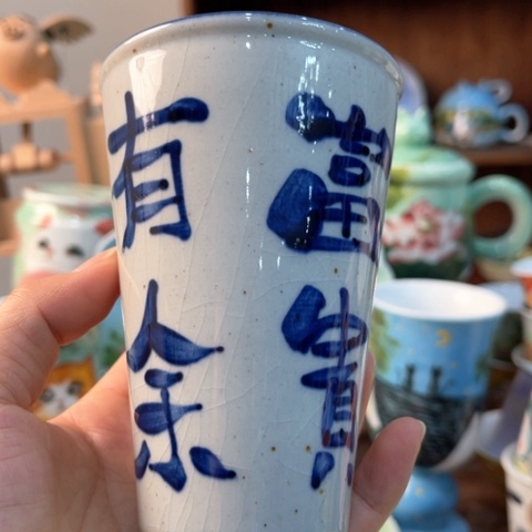 炉景德镇釉下手绘陶瓷 