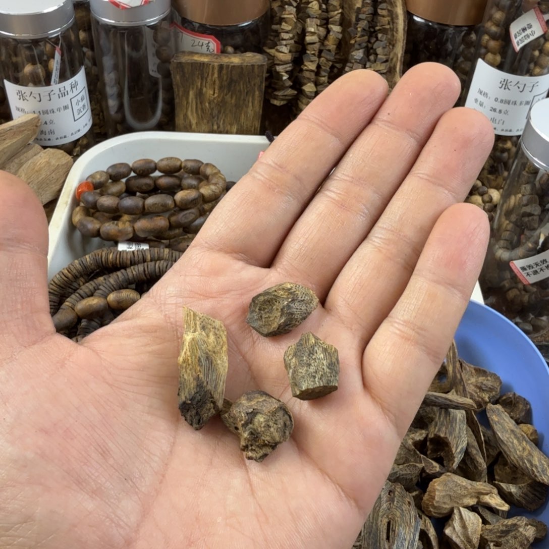 沉香沉香碎屑奇楠沉香树丁原材料5.2克