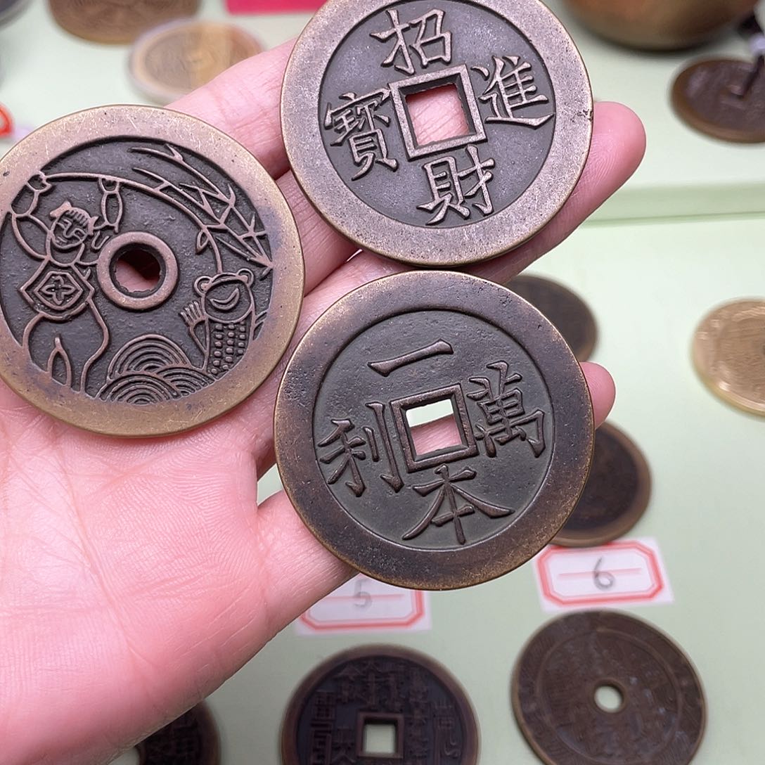 铜一**你一物一拍，现场下单