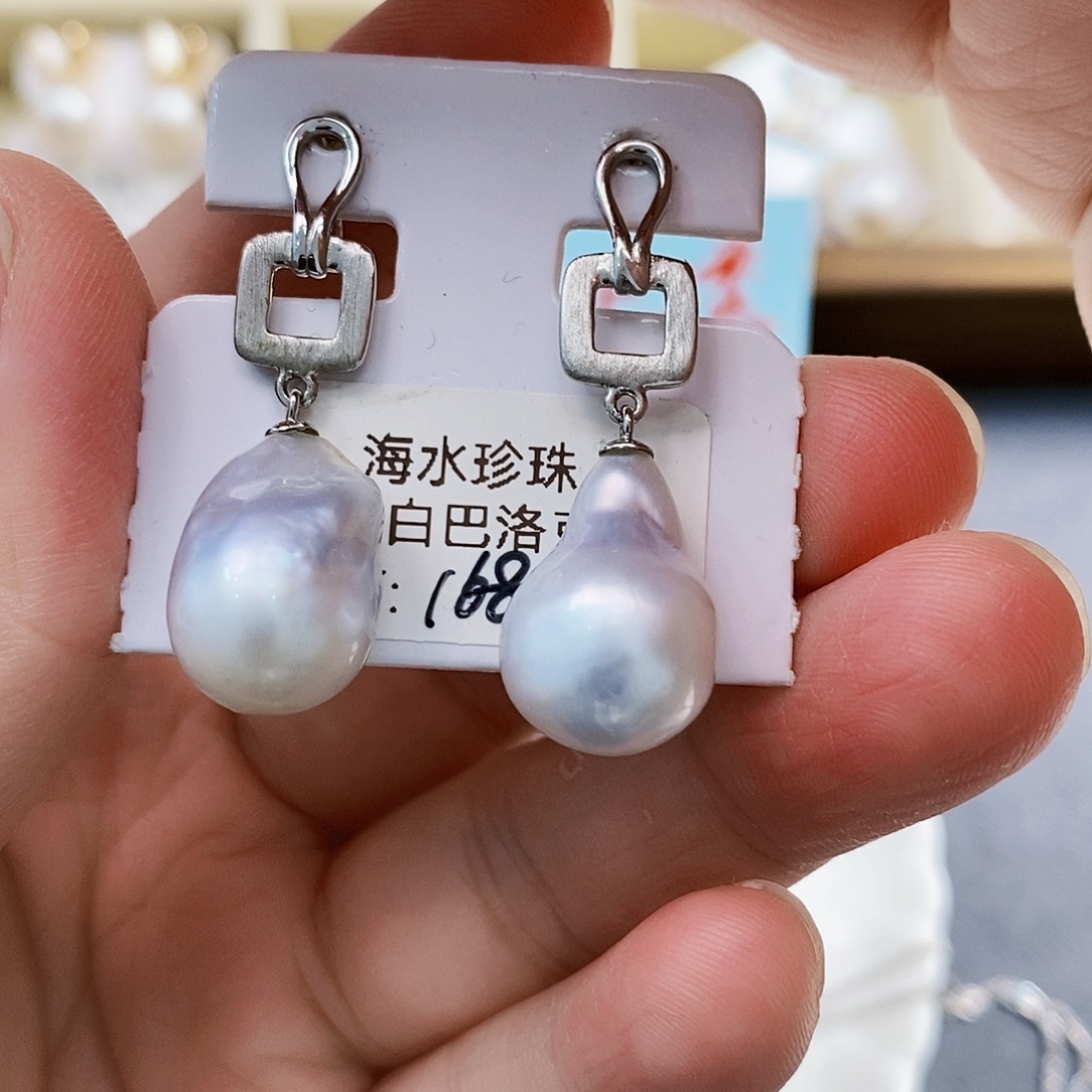 银S925镶嵌特价澳白巴洛克耳饰12mm海水珍珠