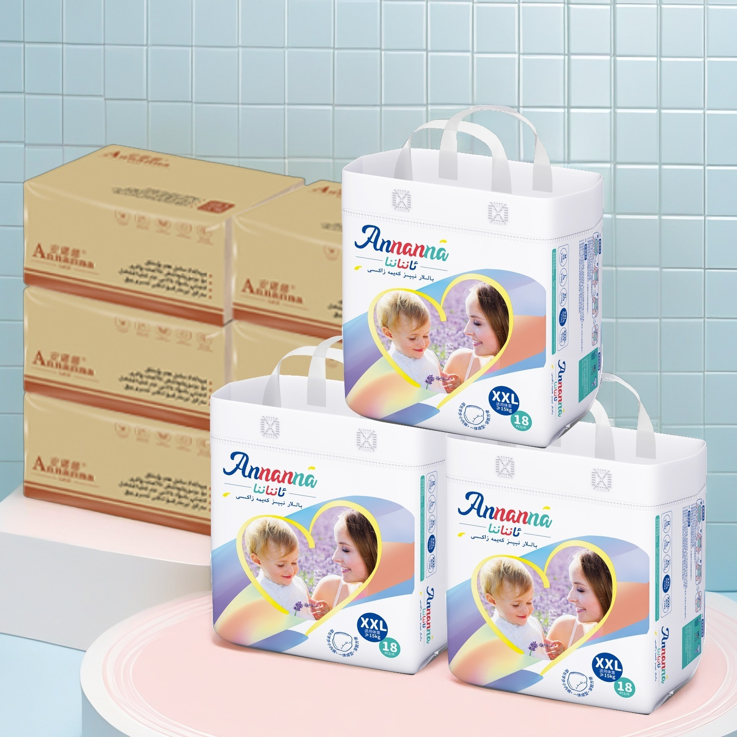 安娜娜婴儿拉拉裤 ( 3包）超薄亲肤送三包抽纸爽身粉