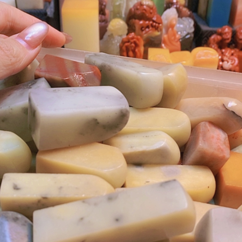 【闪购商品】寿山石印石