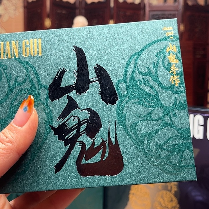 橄榄核手串/手链向死而生13