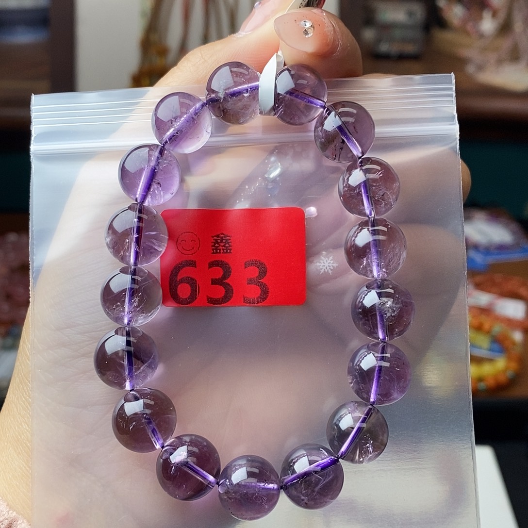 手链水晶未镶嵌多样性发一12