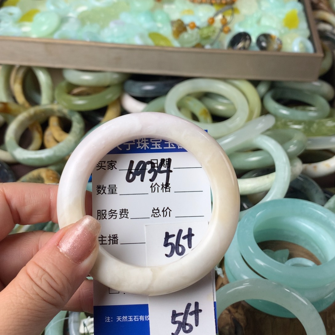 蛇纹石玉手镯未镶嵌6934