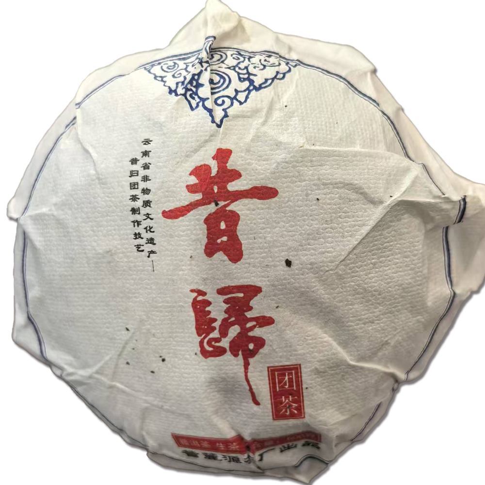 昔麓源 2021年昔归团茶 昔归春茶纯古树黄片 生茶