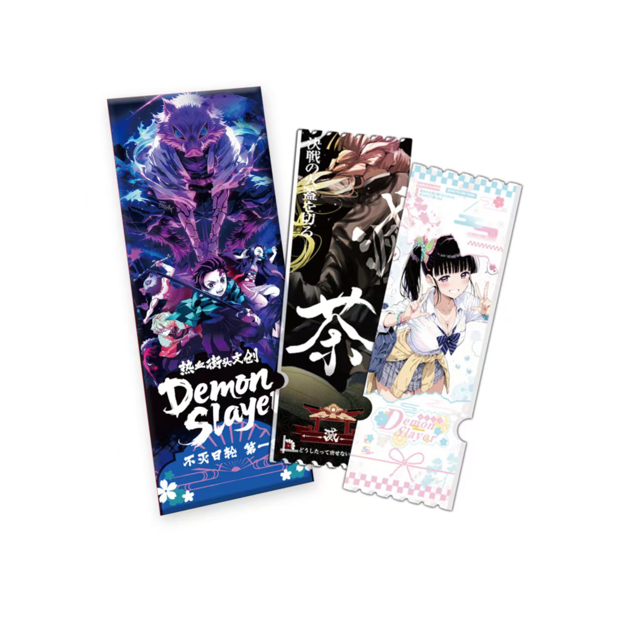 【车车转盘】热血街头文创 国产二创 鬼灭之刃  盲盒 默认代拆 X