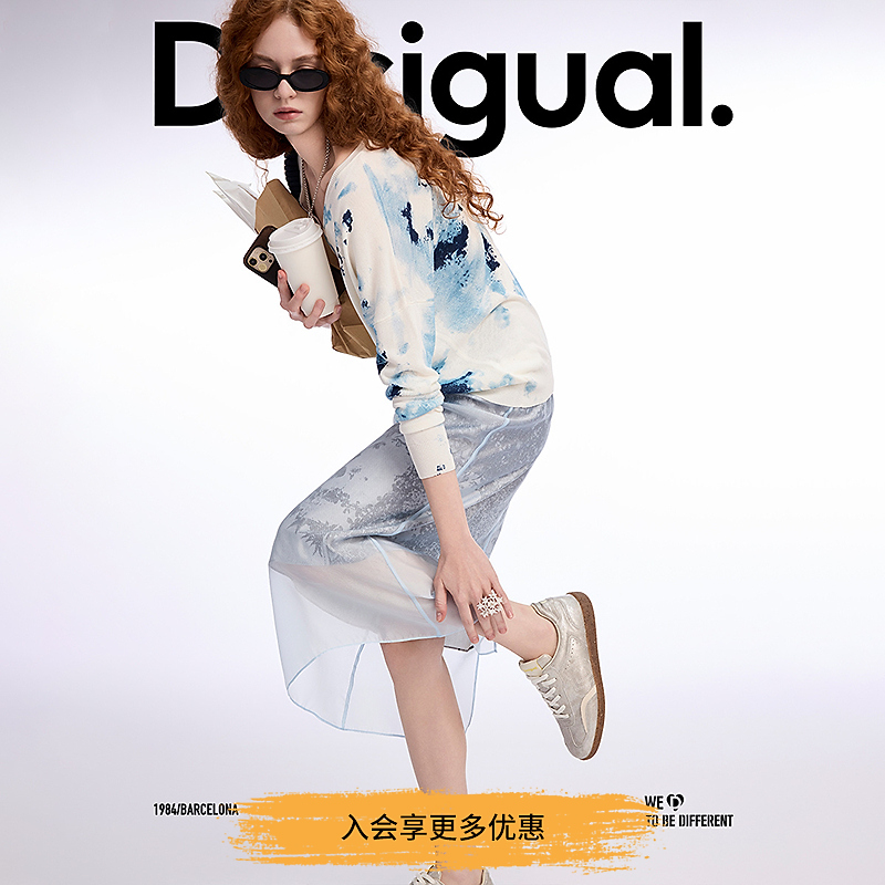 Desigual手绘花卉印花V领女式针织衫