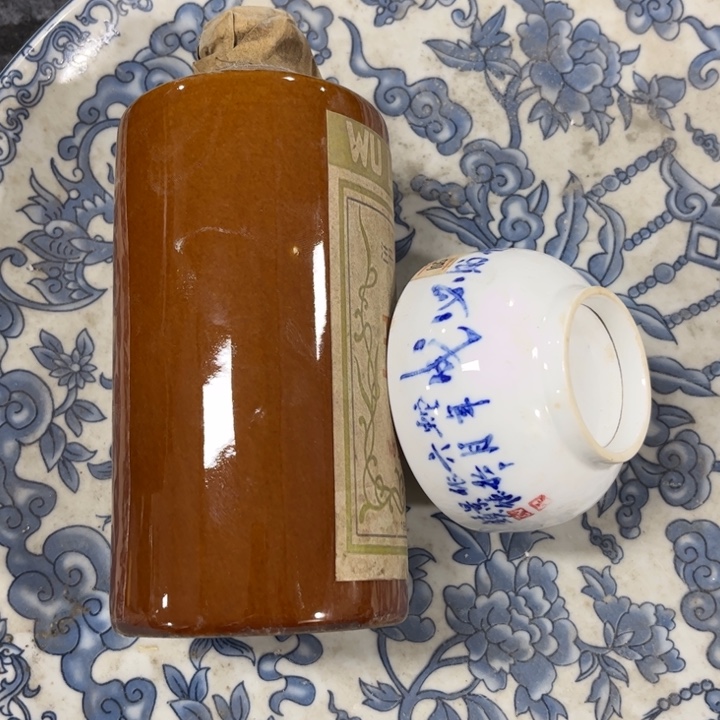 手工艺品琉璃精美摆件精美摆件