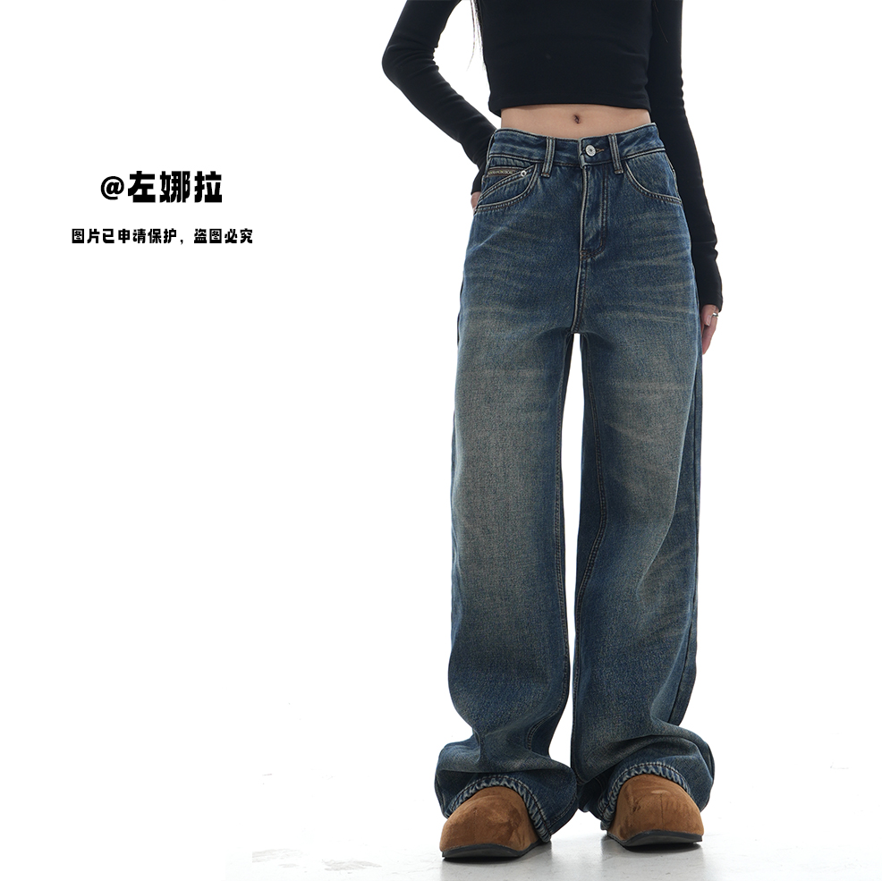 【6673】冬季新款加绒加厚宽松中高腰显瘦牛仔裤-宽松直筒裤