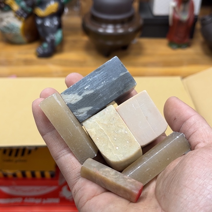 瓷片摆件工艺品瓷器摆件777 