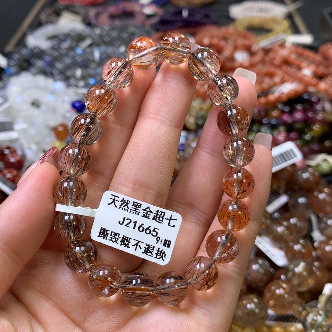 水晶手链未镶嵌，