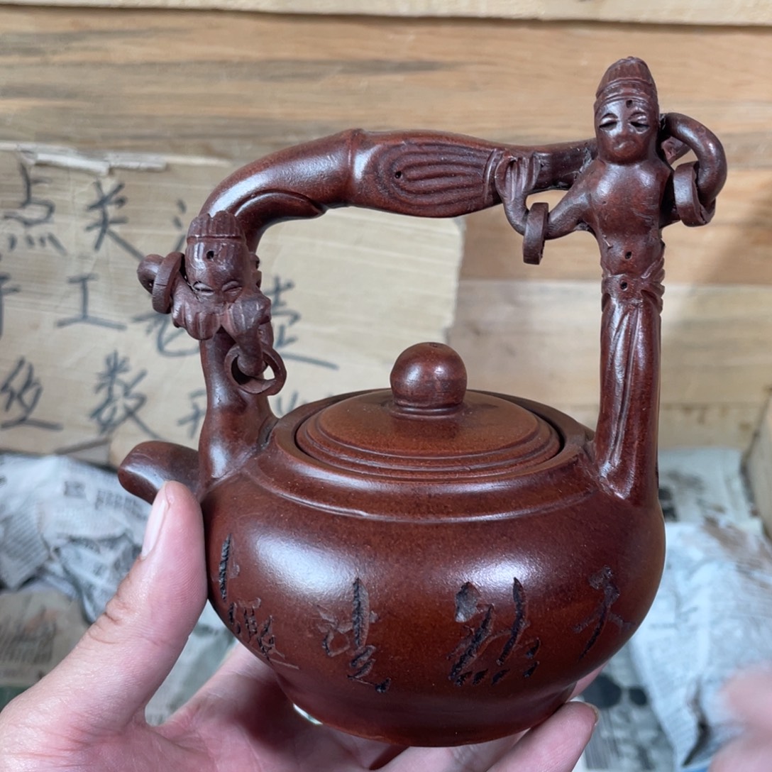 紫砂茶壶老厂紫砂壶一件。