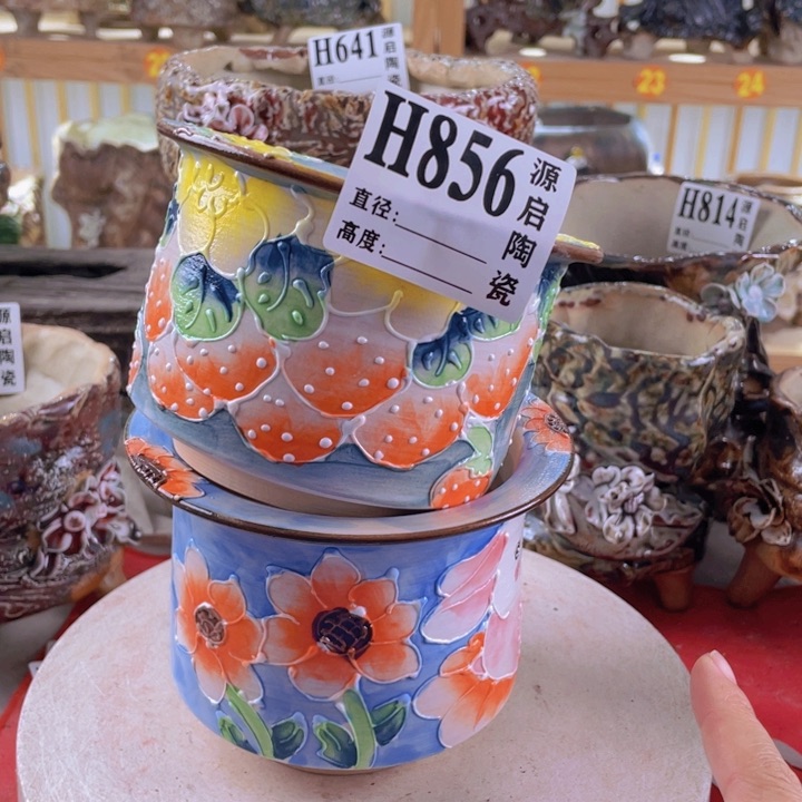 紫砂花盆景德镇陶瓷856