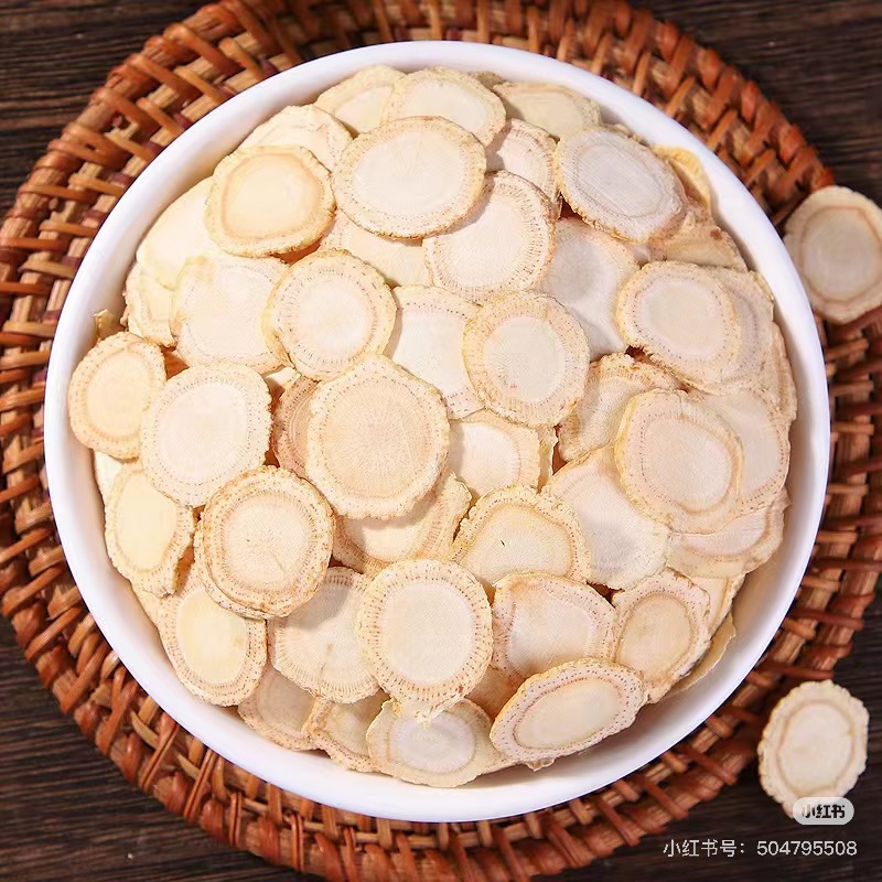 西洋参-切片--代替链接无规则发货