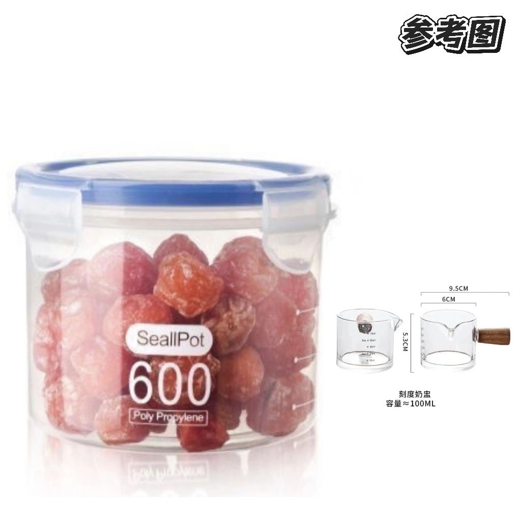 【700ml自选】diy配件手工立体树脂可爱配件仿真桌面食玩