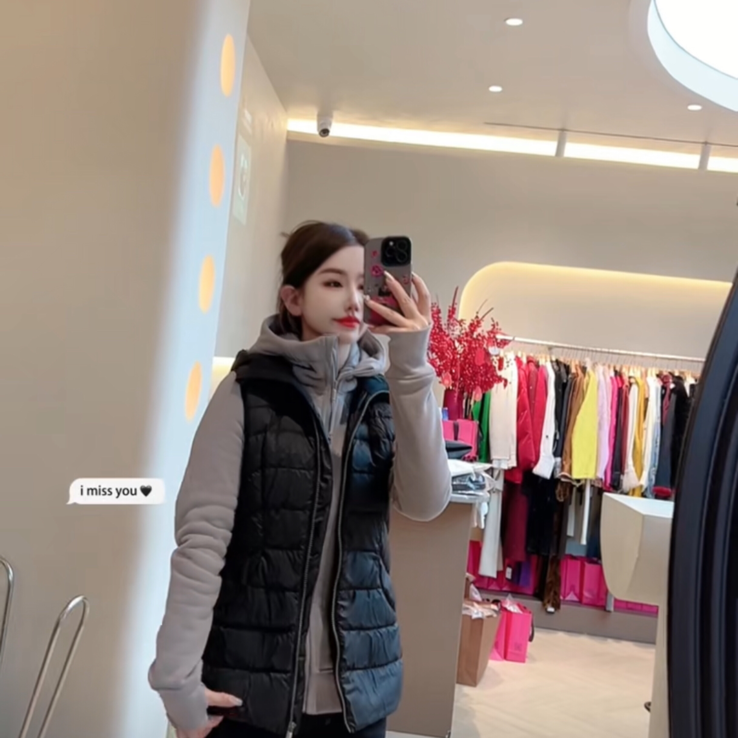 璐璐同款加绒紧身卫衣