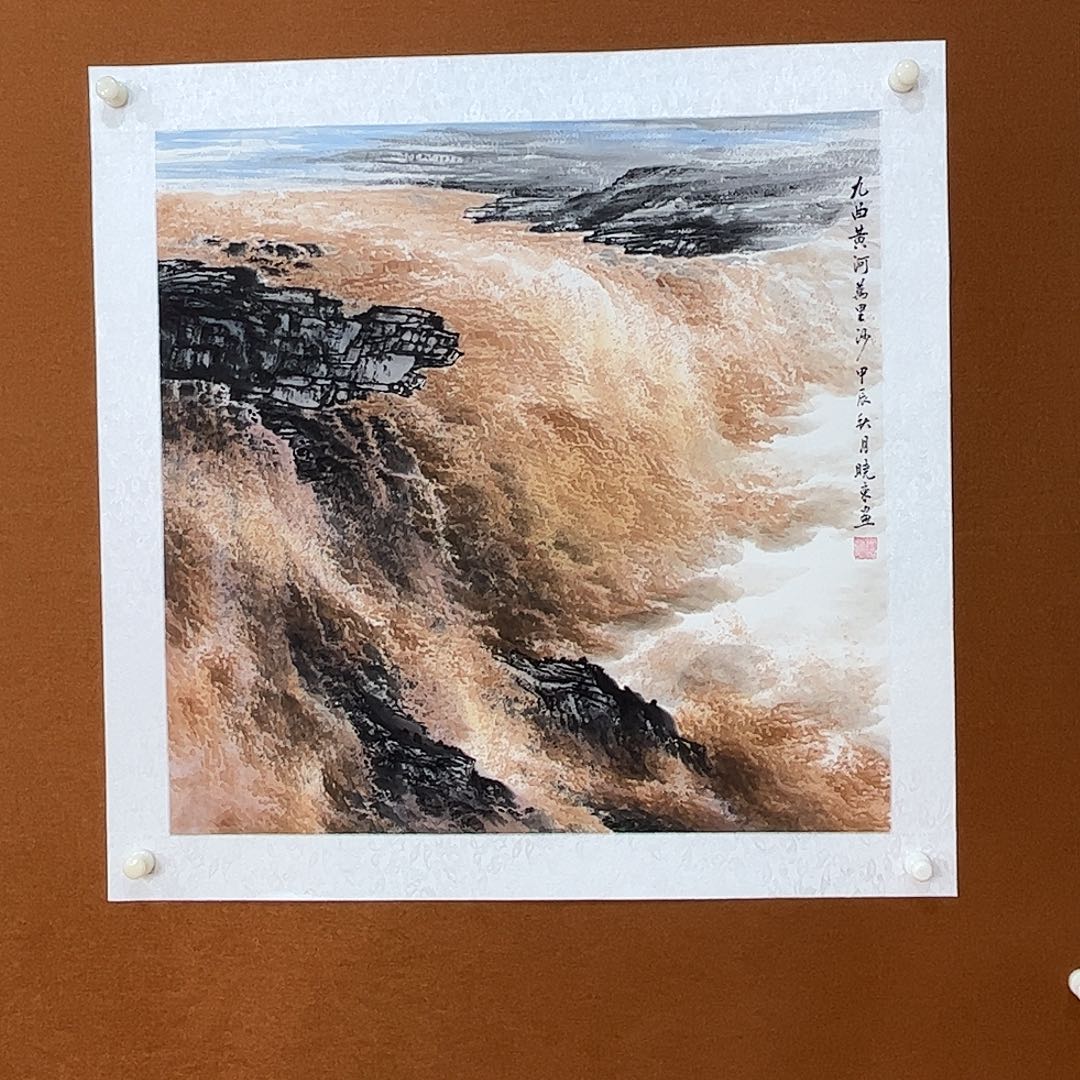 国画超黄河壶口瀑布