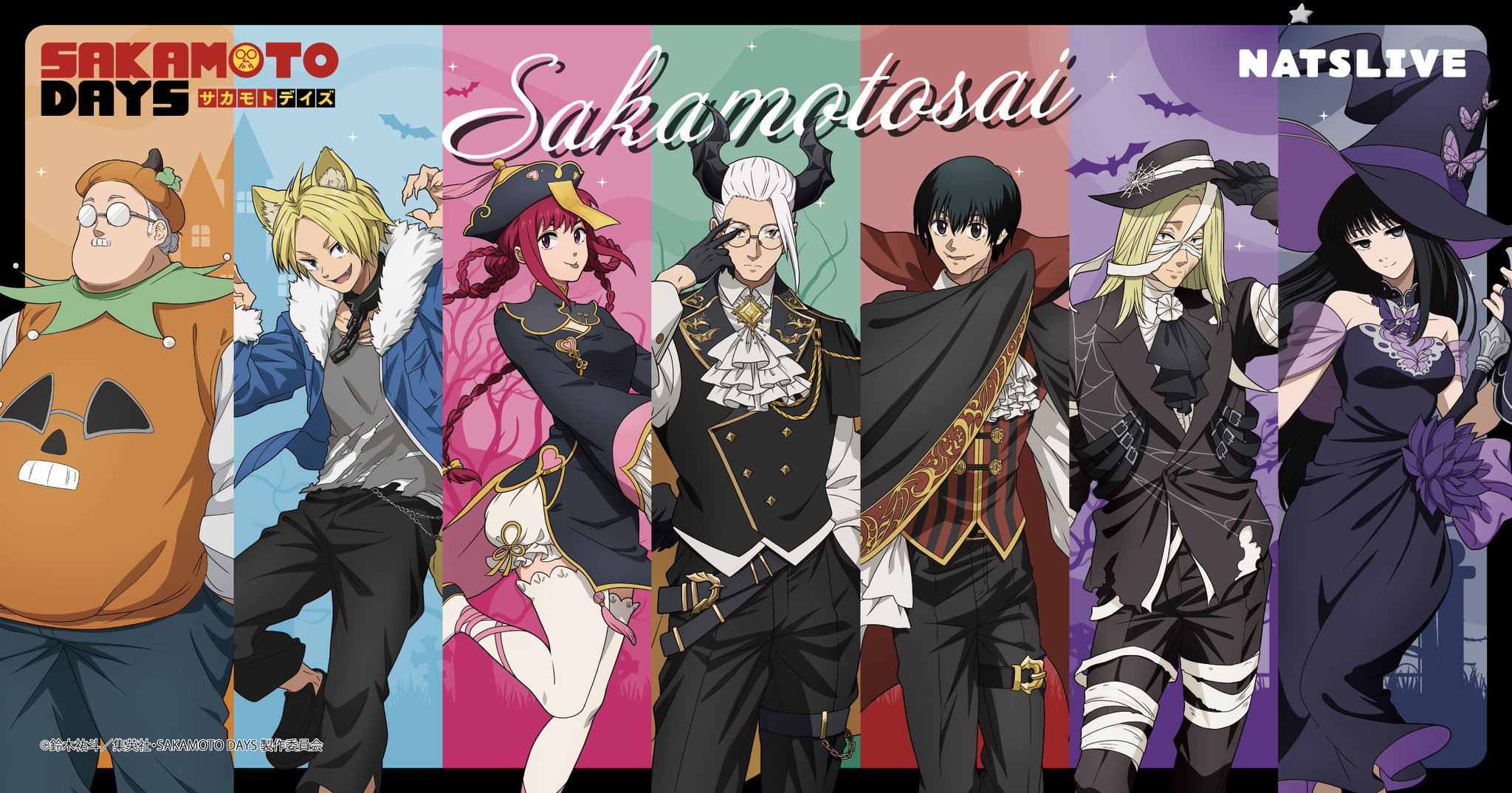 【时光谷】坂本日常  万圣节场贩  吧唧亚克力杯垫挂件立牌