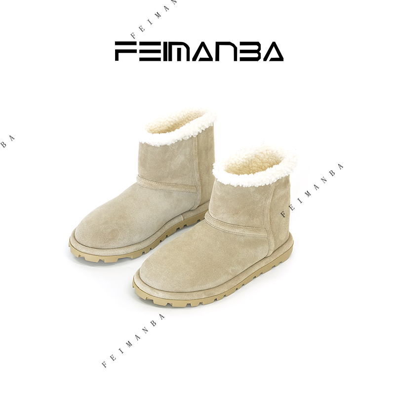 FEIMANBA女款短筒休闲羊羔毛雪地靴加绒