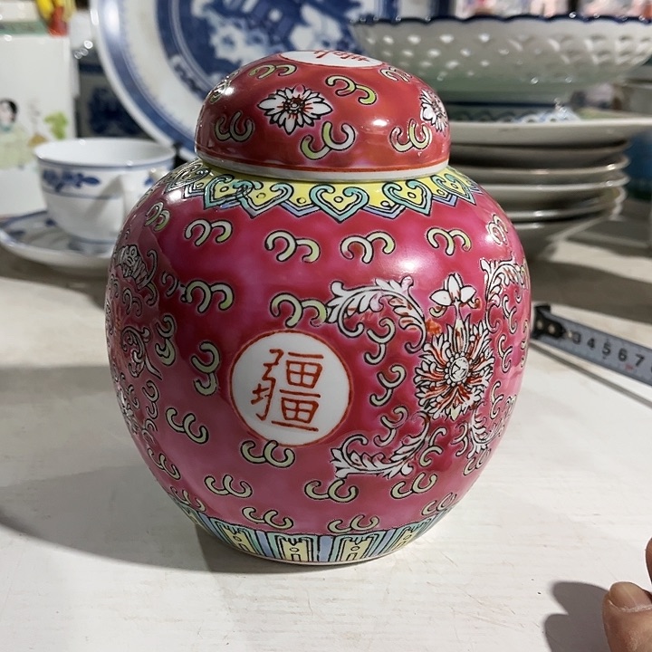 瓷片景德镇陶瓷茶叶罐。