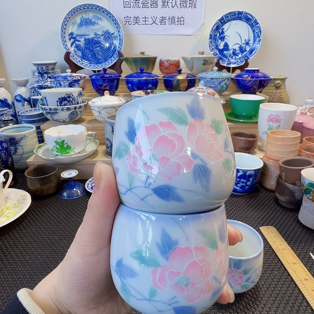 陶其他哈哈哈哈哈哈