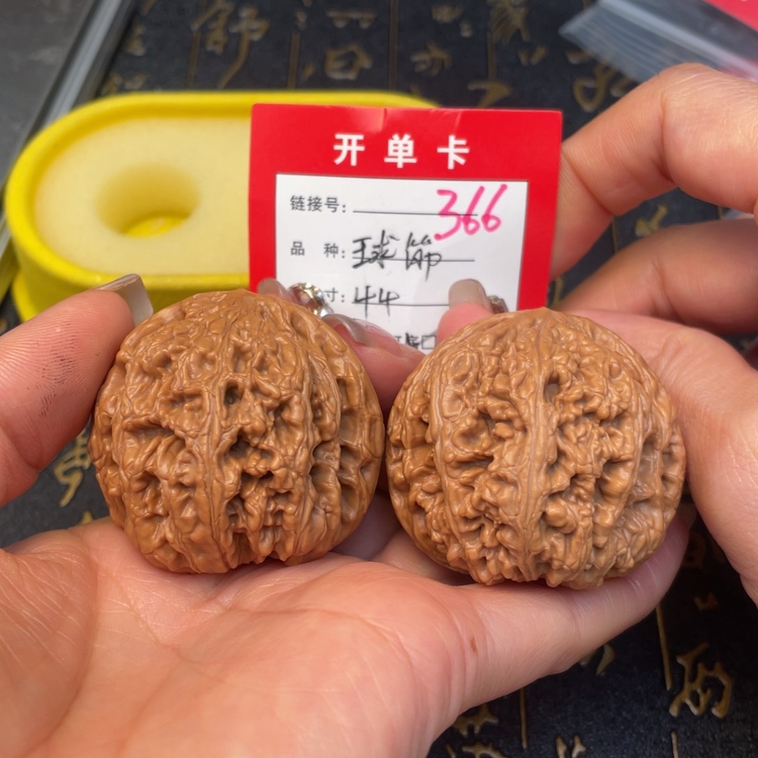 桃核吊坠文玩的好