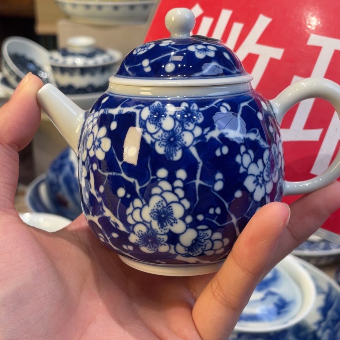 碟景德镇陶瓷景德镇的