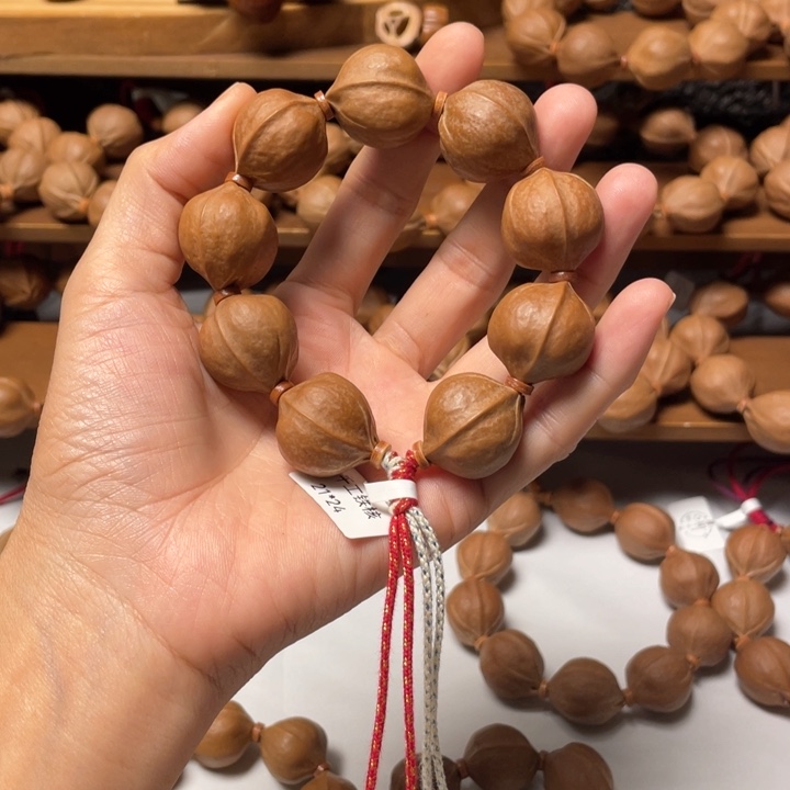 非金属木质向**生梅林铁核2124