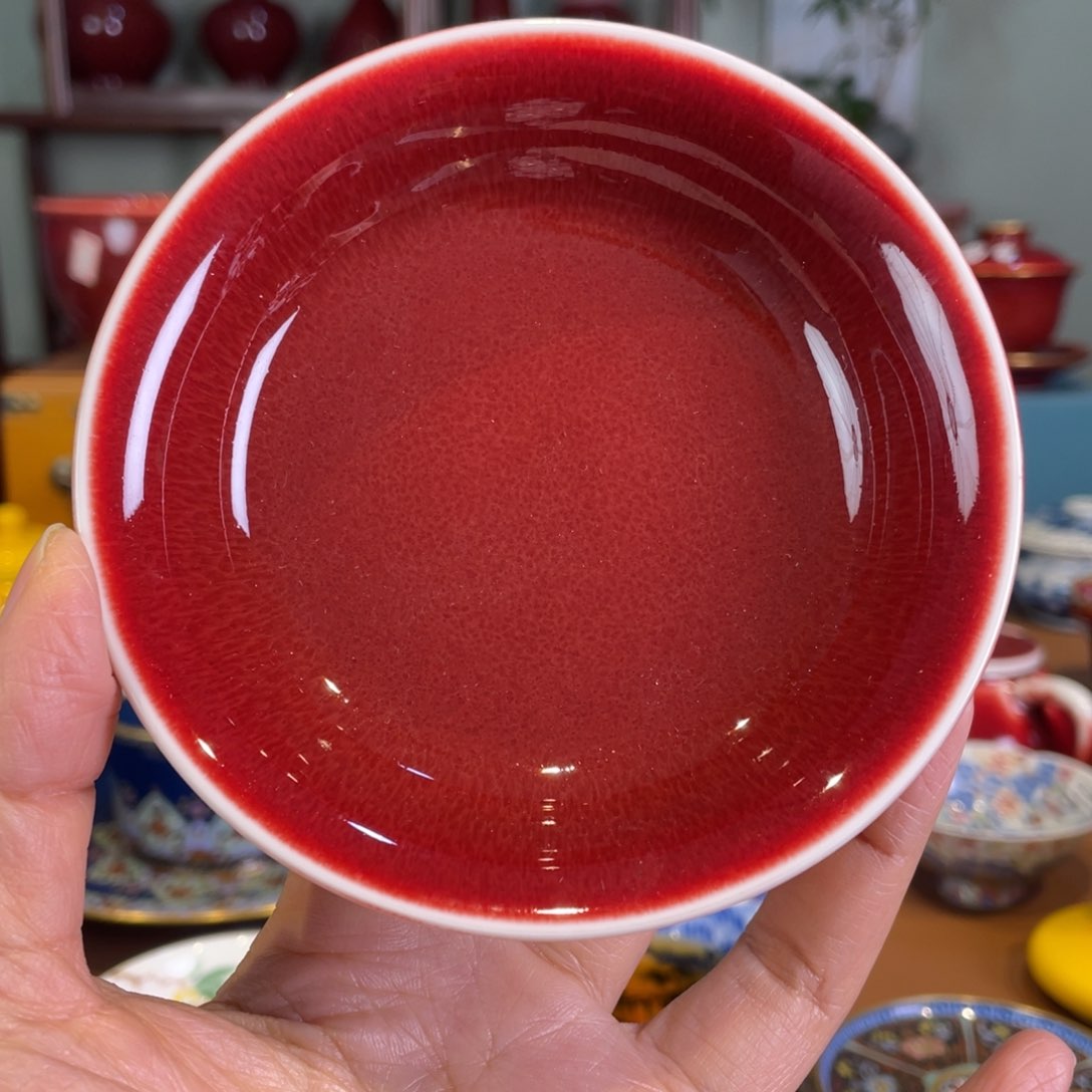 清欢雅玩原矿郎红