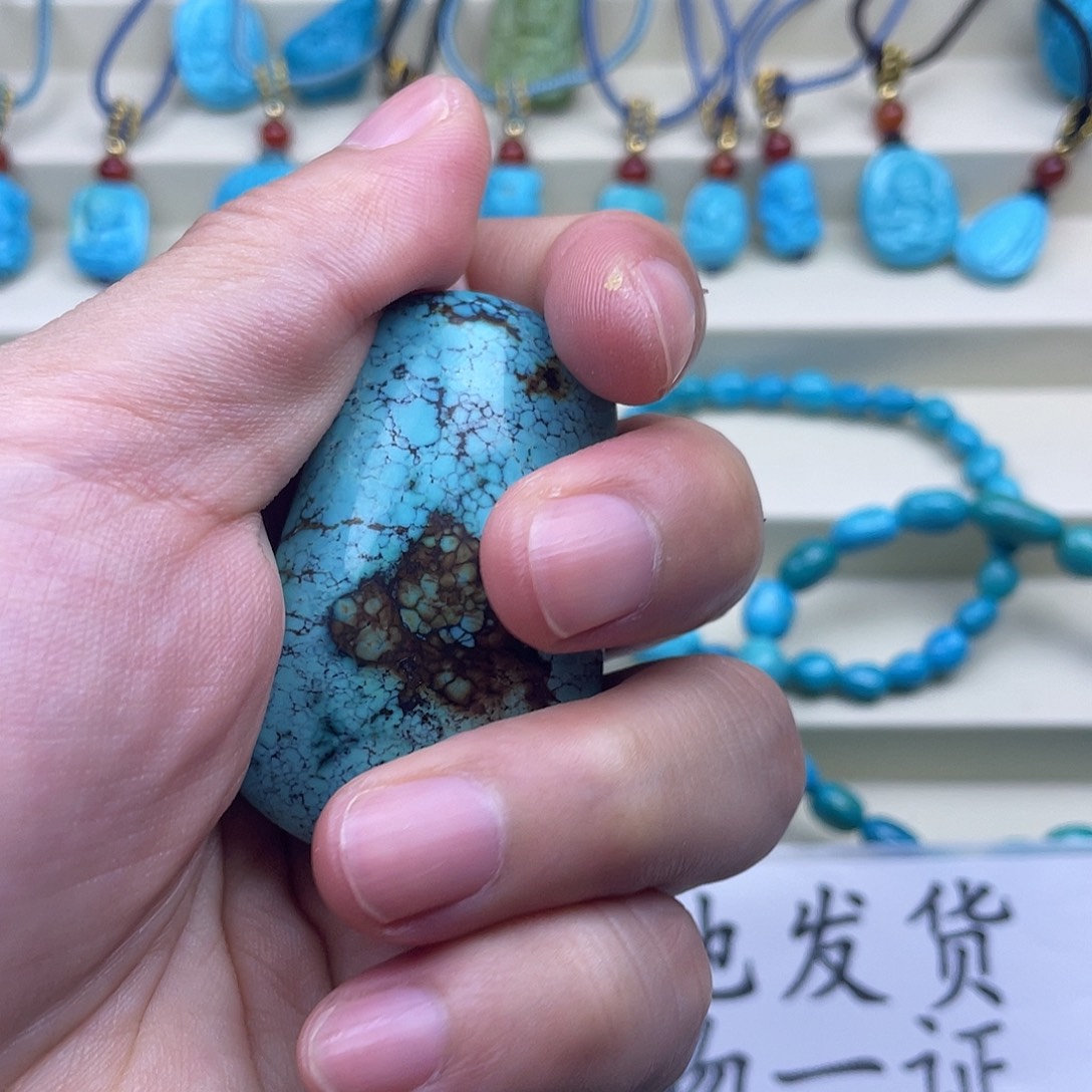 未镶嵌绿松石珠宝奇石