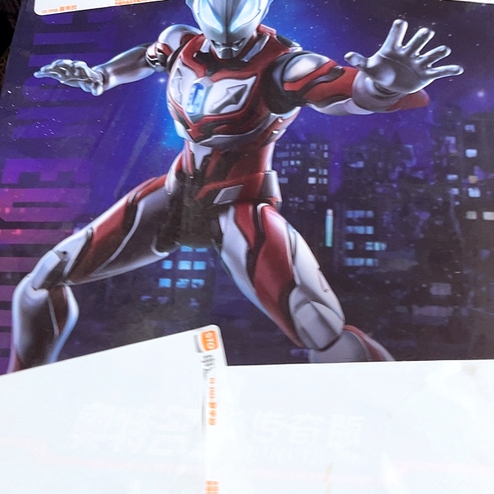 合金积木积木积木