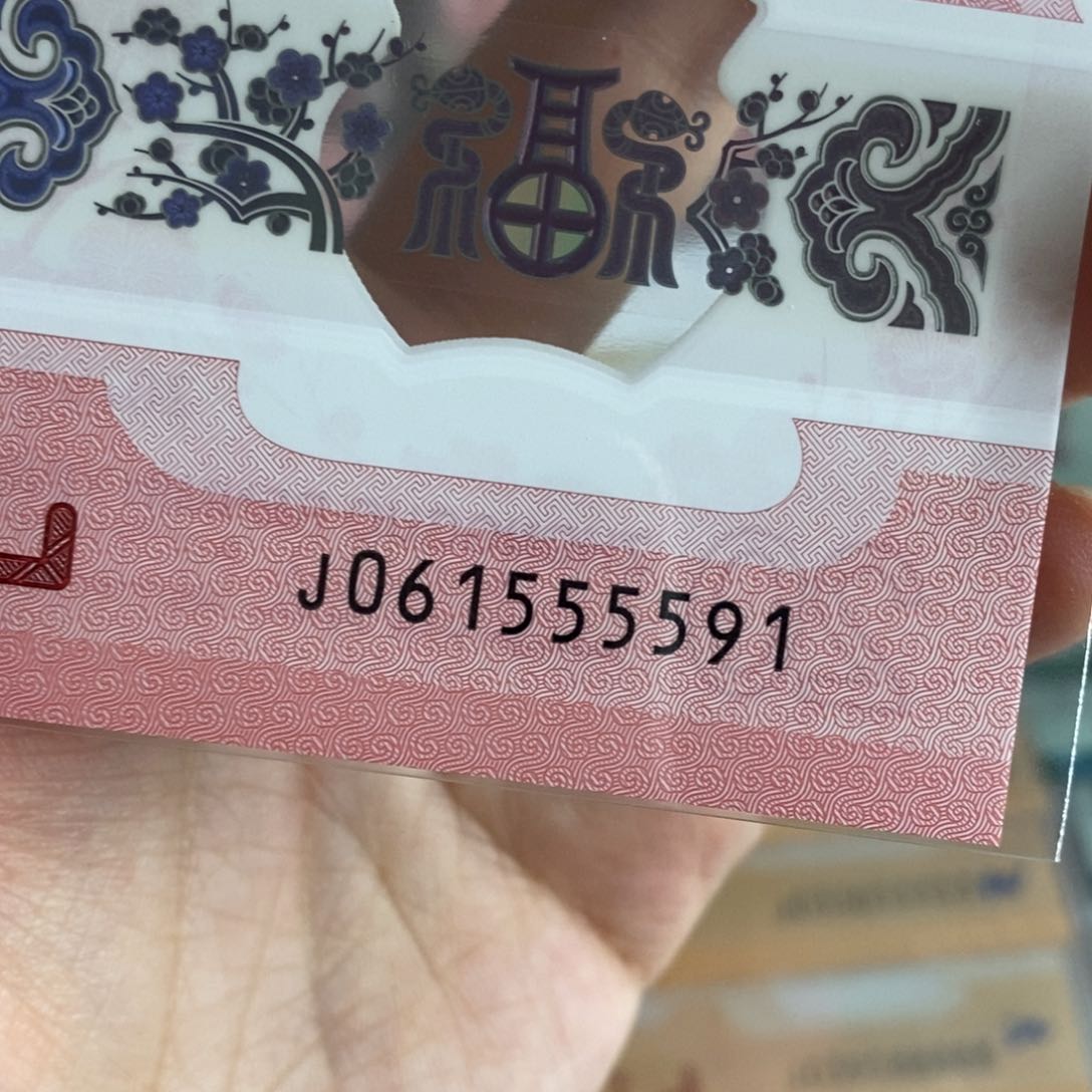 塑料5591:：：：：：：：：：