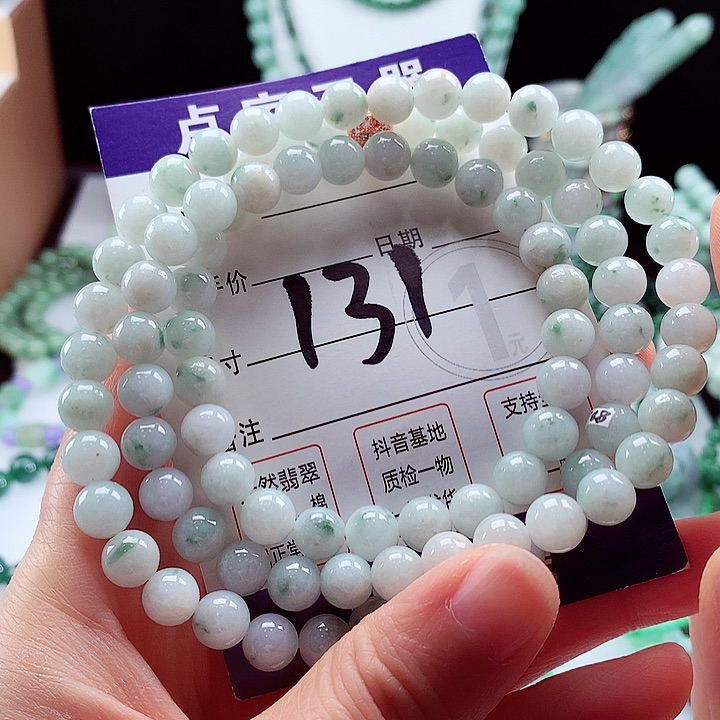 翡翠手链未镶嵌卡8