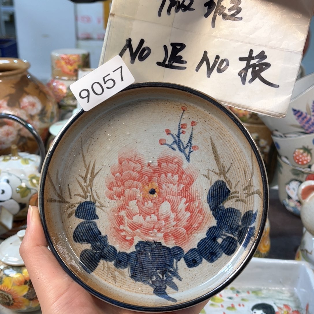 景德镇陶瓷手工杯