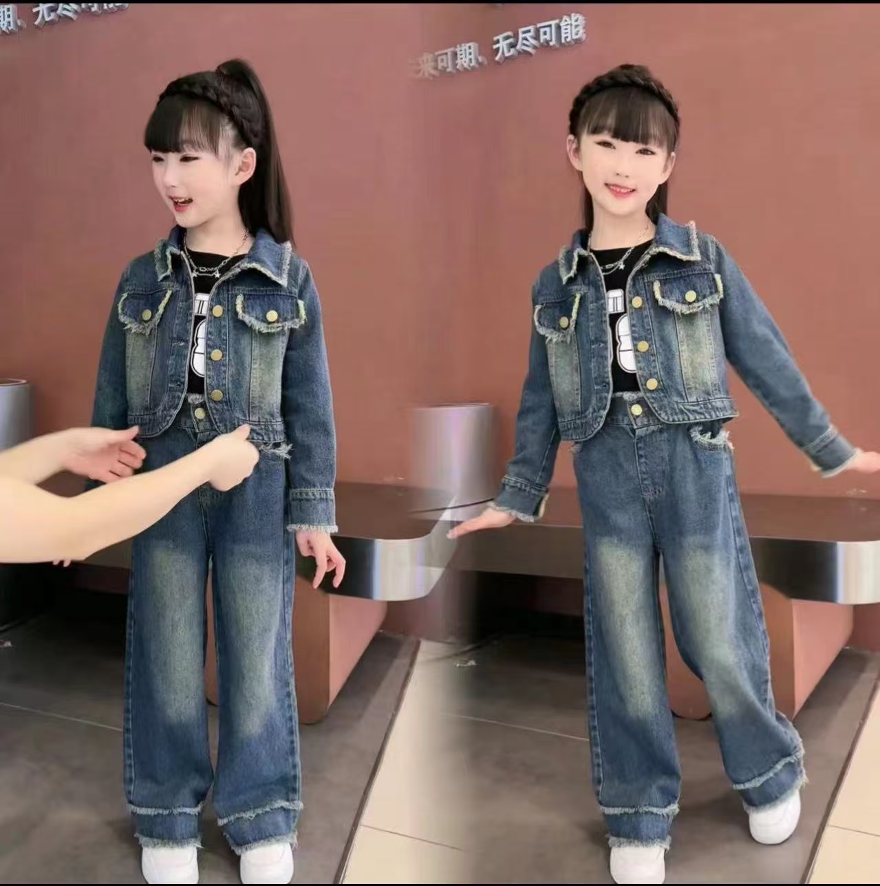 女童春秋牛仔套装2025新款中大 童洋气时髦毛边牛仔阔腿裤两件套