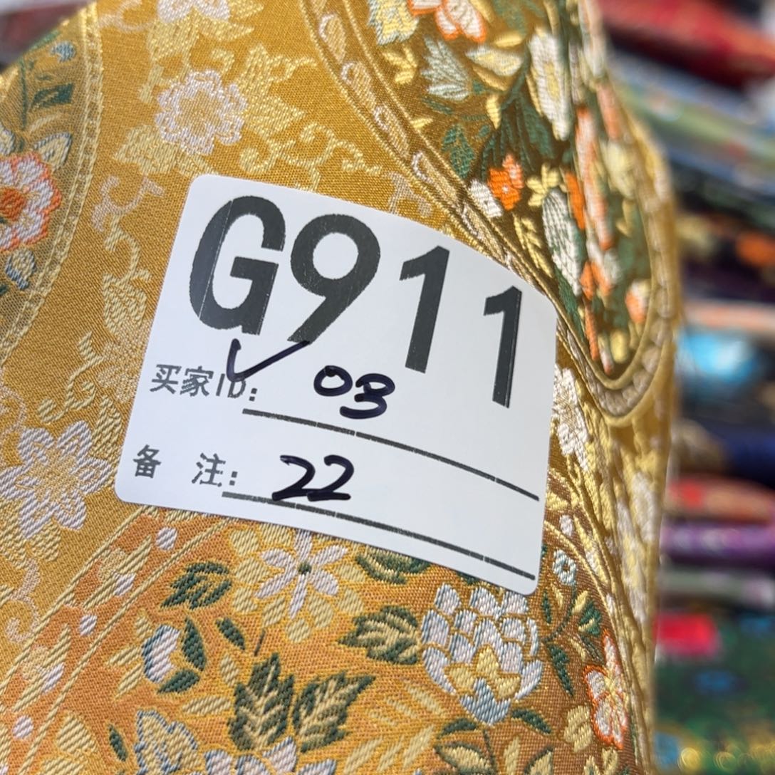 *****宋锦911xixixiciococvo