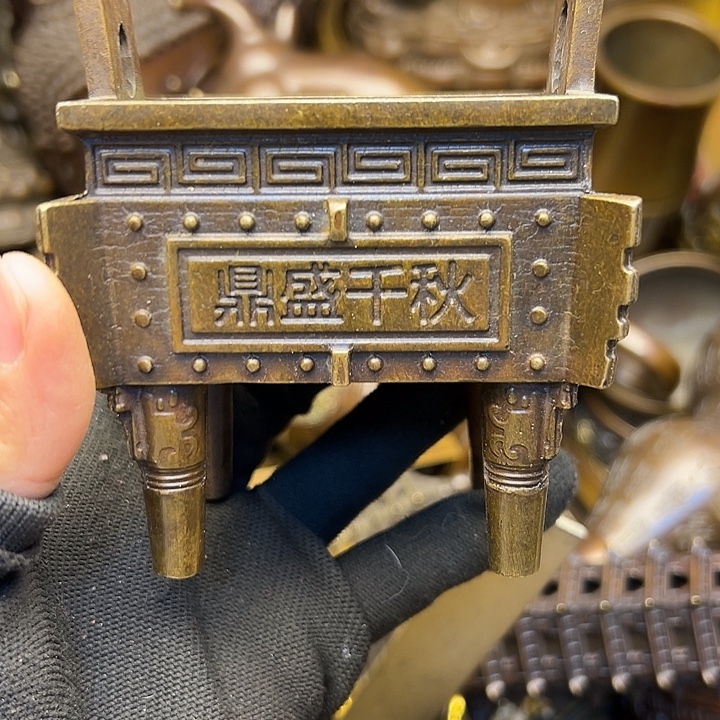 888888888888888888888888