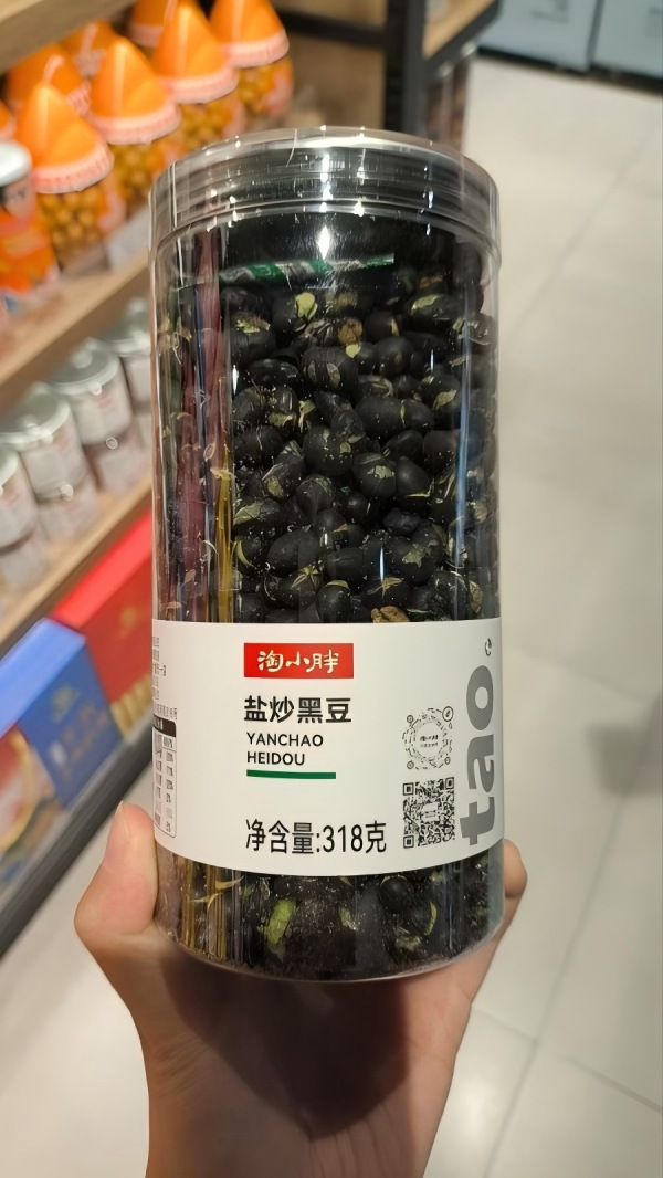 淘小胖淘小胖盐炒黑豆318